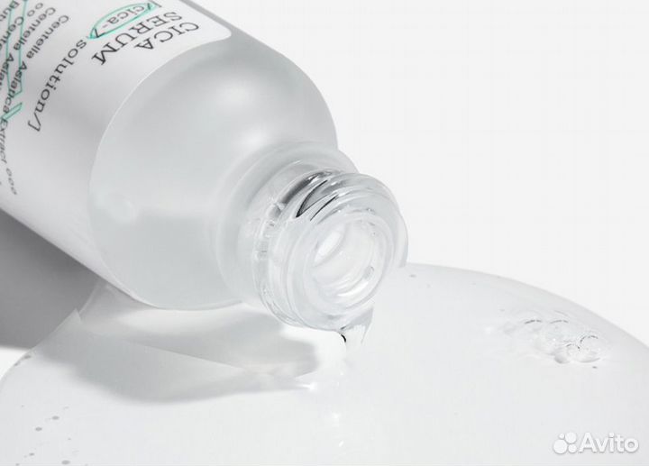 Сыворотка для проблемной кожи. Корея