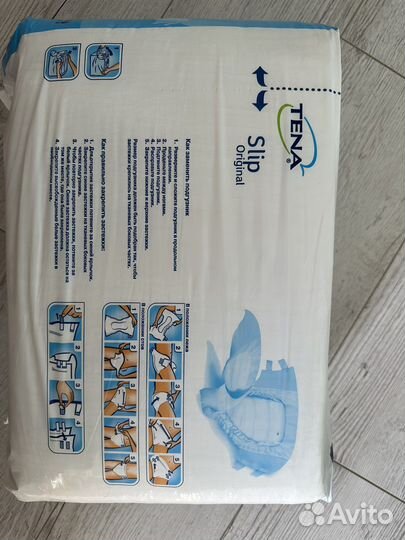 Памперсы для взрослых размер m по 30 штук за 5 уп