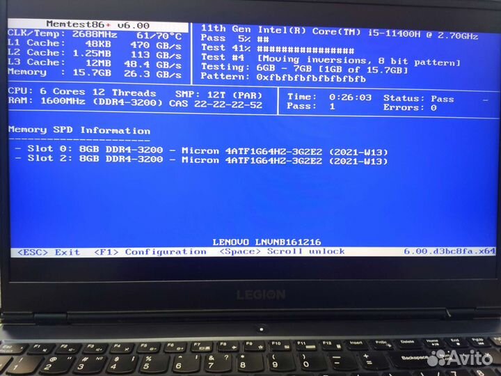 Оперативная память ddr4 16GB 2*8GB 3200 micron