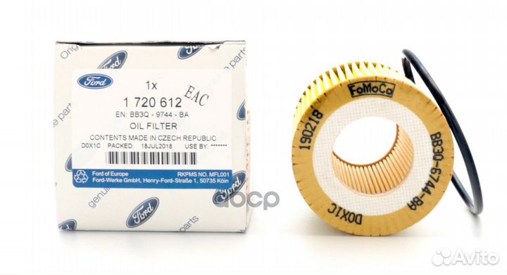 Фильтр масляный 1720612 ford
