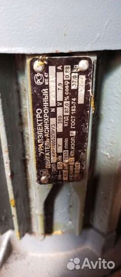 Крупорушка зернодробилка