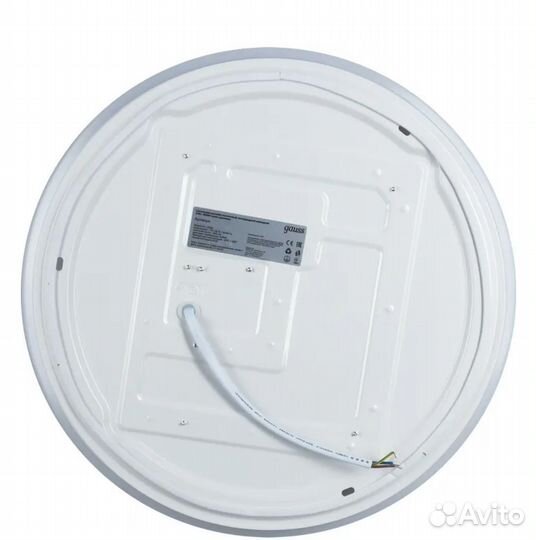 Светильник настенно-потолочный