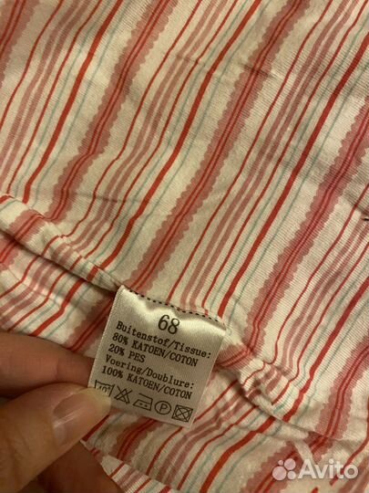 Халат детский