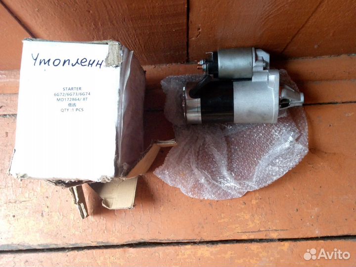 Стартер на двигатель,6G72/6G73/6G74