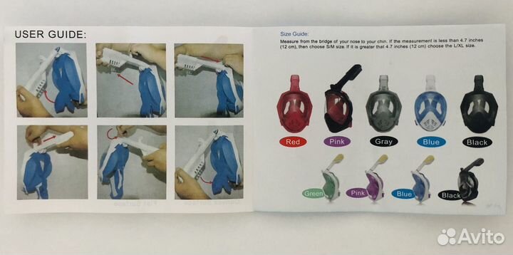 Маска для подводного плавания