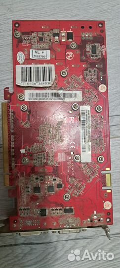 Palit Nvidia GeForce 9800 GT 512MB