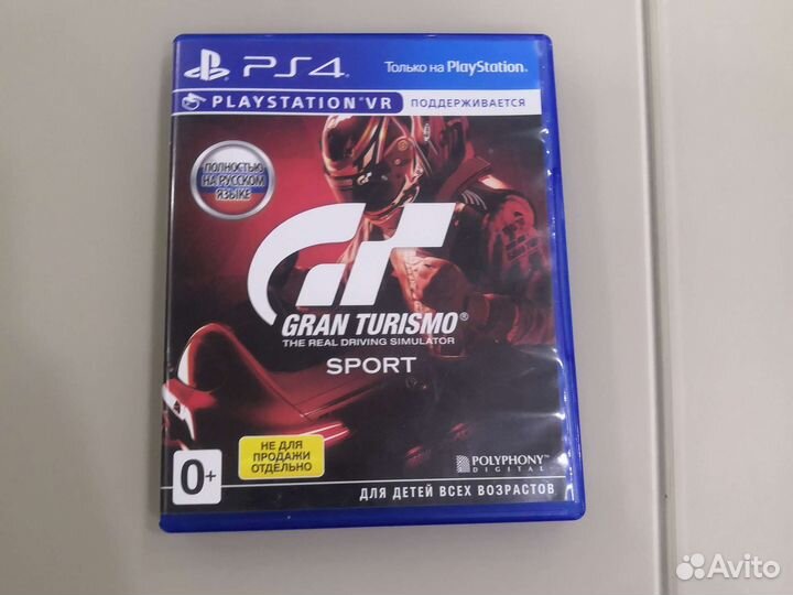 Игра на PS4 Gran Turismo Sport