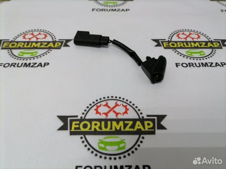 Форсунка стеклоомывателя Ford Mondeo 2007-2014