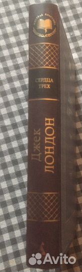 Приключенческие романы