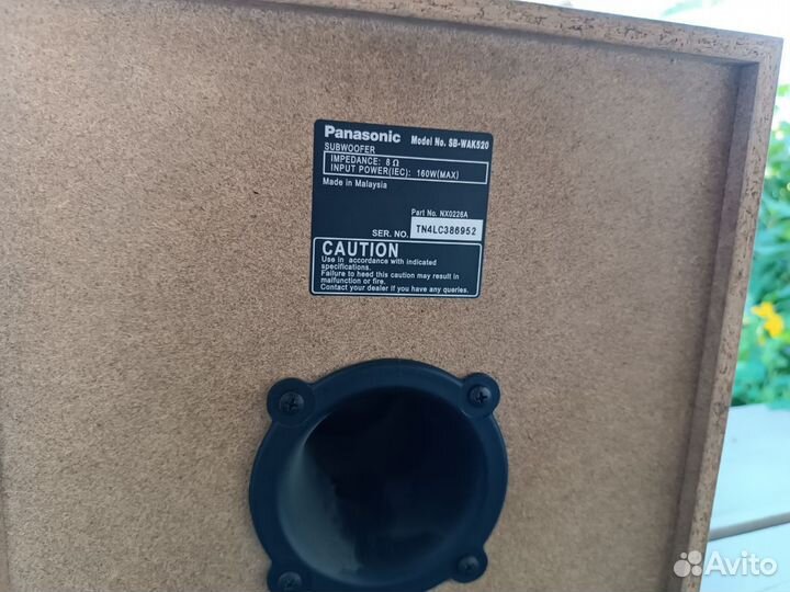 Музыкальный центр Panasonic