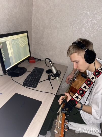 Биты/минусы/ремиксы, сведение/мастеринг