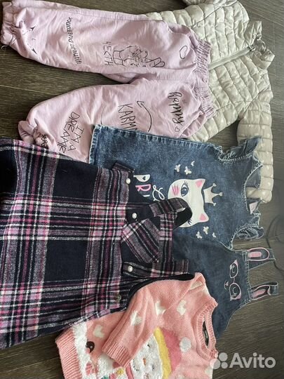 Детские вещи пакетом на 2 3 года