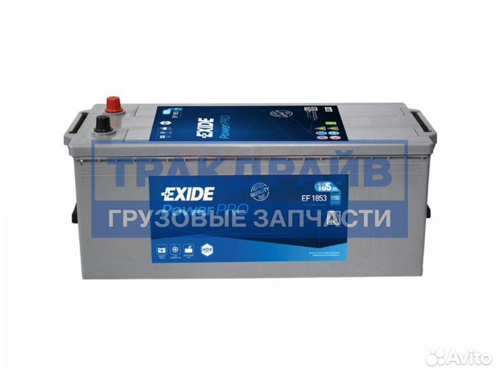 Аккумулятор 185Ah 12V 1150А + слева обратная поляр