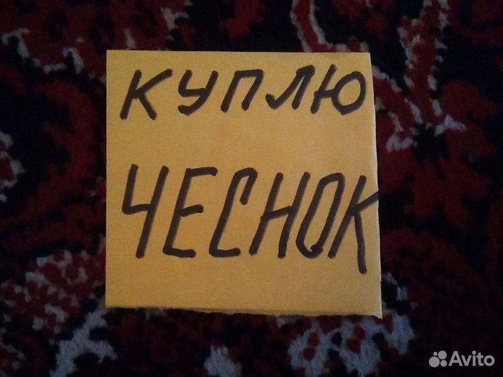 Наушники Sony