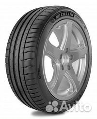 Michelin Pilot Sport 4 SUV 235/50 R20 104Y