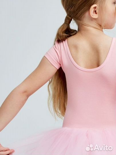 Belkina Купальник гимнастический с юбкой пачкой