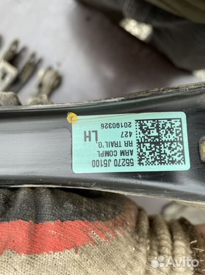 Рычаг KIA stinger CK 2WD 4WD B L D 55270J5000 прод