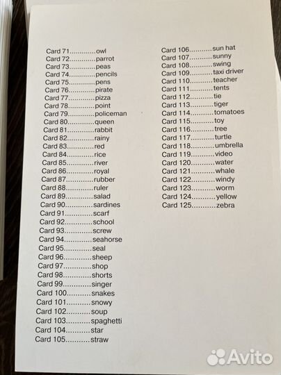 Карточки для детей английский язык