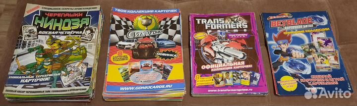 Журналы и листовки по разным коллекциям