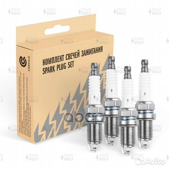 Свеча зажигания Kia Ceed (07) /Hyundai i30 (07