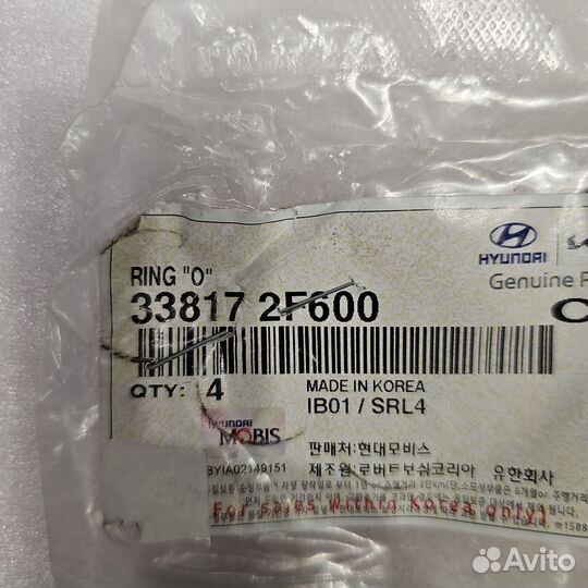 Прокладка форсунки Hyundai-Kia 338172F600