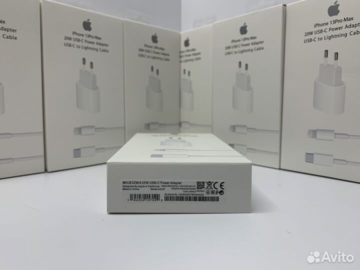 Быстрая зарядка на iPhone