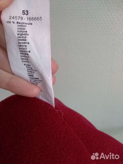 Шапки Maximo, Chobi