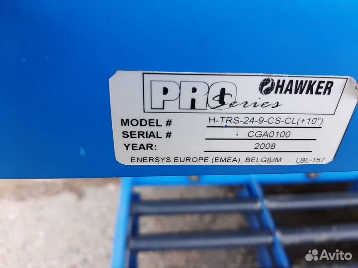 Продам перегрузочные столы Hawker для тяговых акб