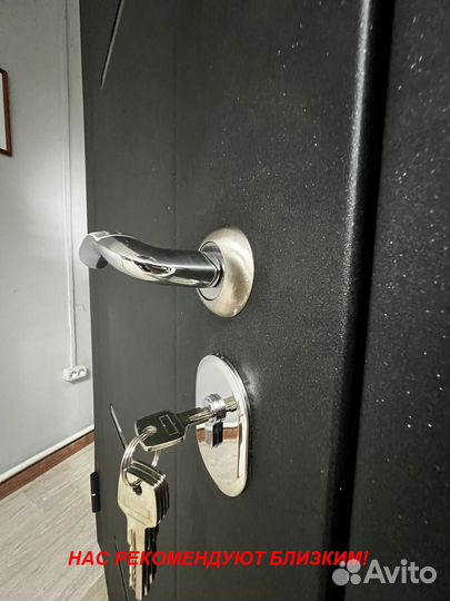 Толстая дверь входная установка в подарок