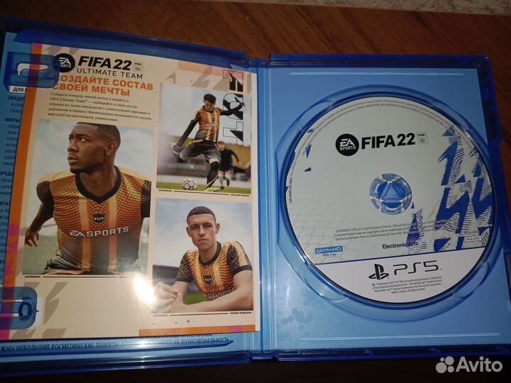 Игра для приставки ps 5