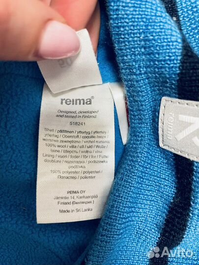 Шапка Reima 50