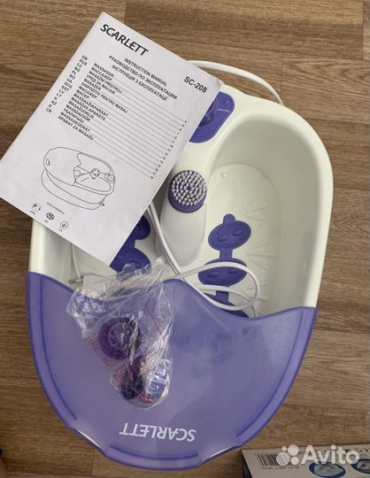 Гидромассажная ванночка для ног Scarlett SC-208