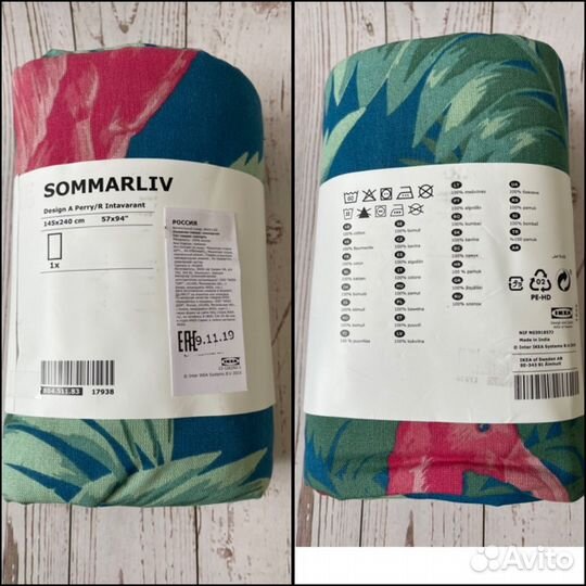 IKEA коллекционная серия Sommarliv Flamingo