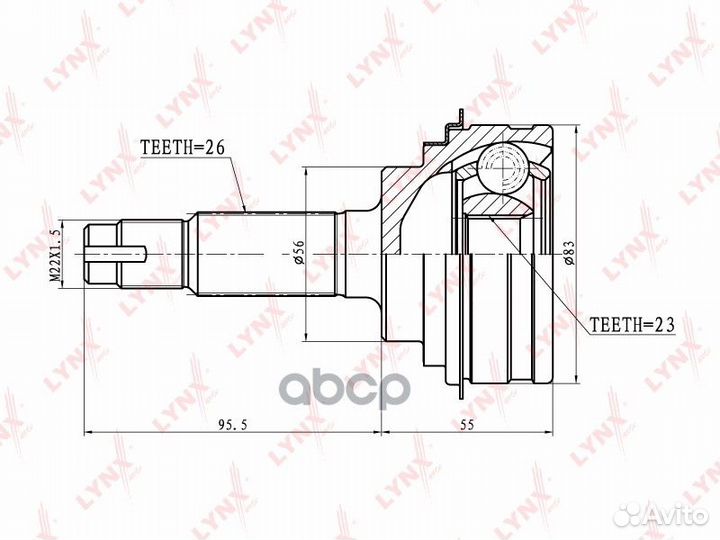 CO-7507 ШРУС наружный к-кт Toyota Carina E/Cor