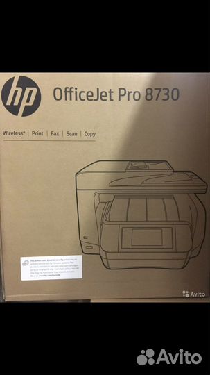 Мфу струйное HP OfficeJet Pro 8730 белый новый