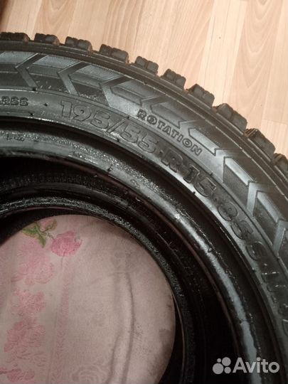 Amtel NordMaster 195/55 R15