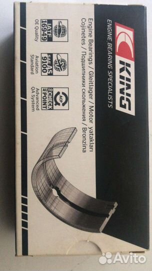 Вкладыши коренные Nissan