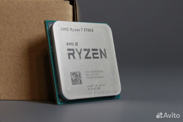 AMD Ryzen 7 5700X