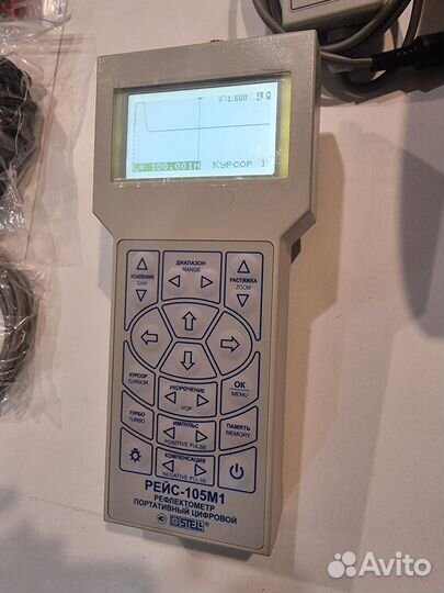 Рефлектометр портативный цифровой рейс-105М1