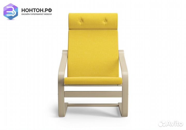 Кресло Тириль желтое / натуральное