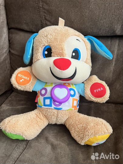 Ученый щенок fisher price