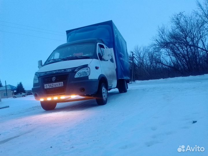 Грузоперевозки/переезды/грузчики/доставка