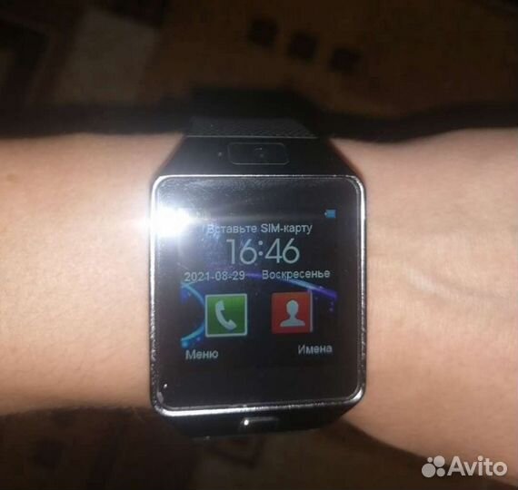 Smart Watch DZ09