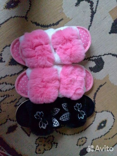 Тапочки домашние