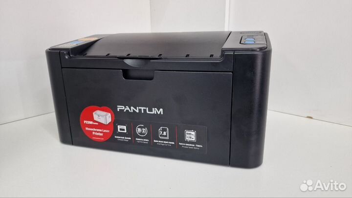 Принтер Pantum P2207