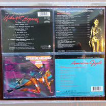 giorgio moroder and - Авито | Объявления во всех регионах: купить ...