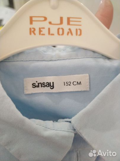 Блузки школьные 152