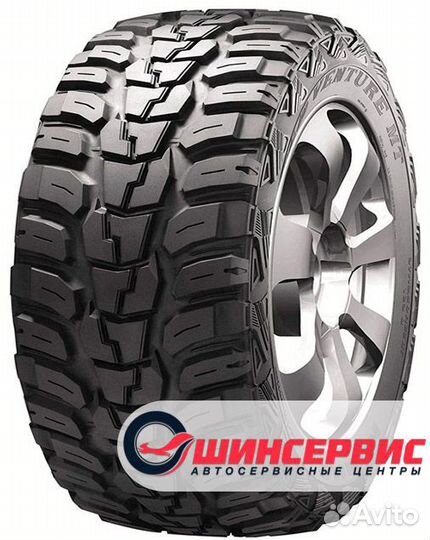 Kumho Road Venture M/T KL71 225/75 R16