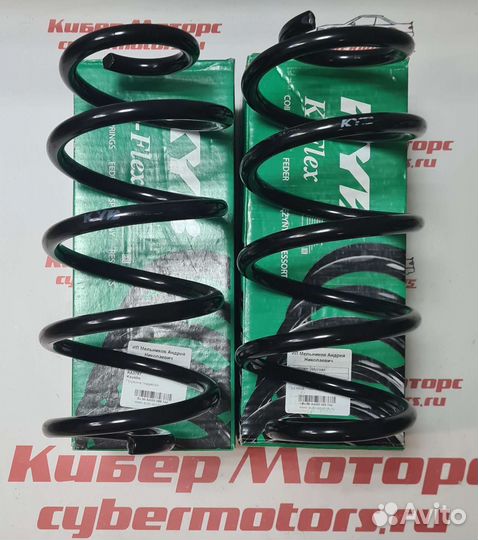 Пружина передняя audi A4 /Avant /Quattro 8K5/8K2