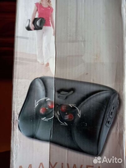 Подушка массажная